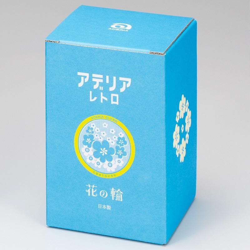 石塚硝子｜復古玻璃收納罐