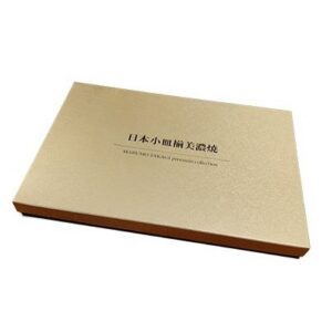 美濃燒｜朱金豆碟5入組