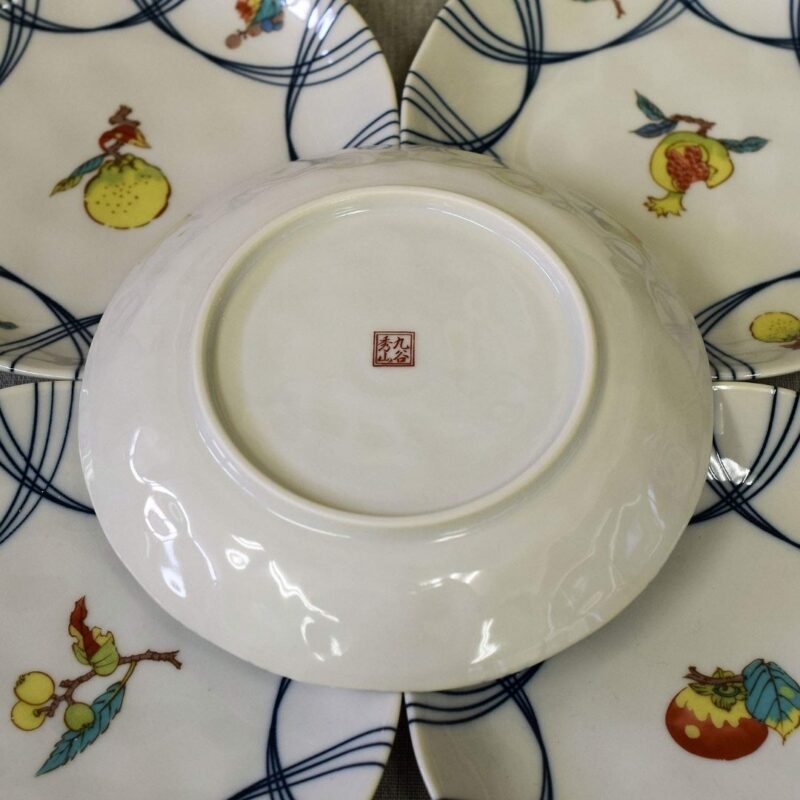 九谷燒｜果實文盤五入組