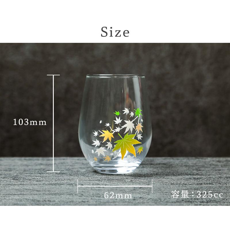 美濃燒｜冷感變色四季玻璃杯組